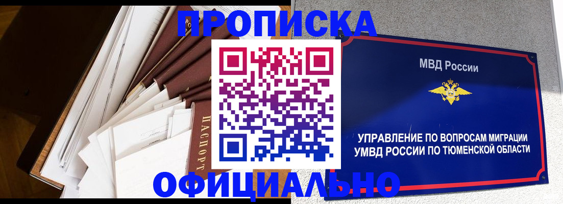 форма 3 в Талдоме